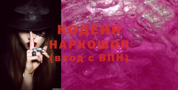 a pvp Богданович