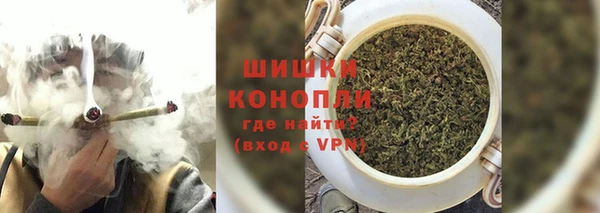 МДМА Богородицк