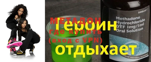 a pvp Богданович