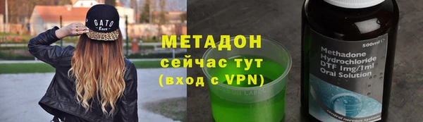 прущий лед Пролетарск