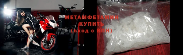a pvp Богданович