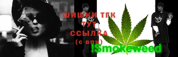 a pvp Богданович