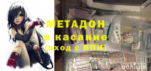a pvp Богданович