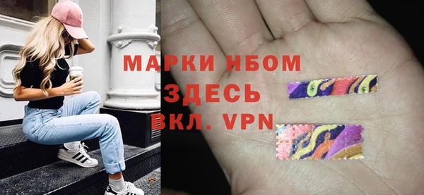 a pvp Богданович
