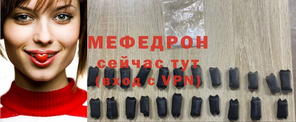 a pvp Богданович