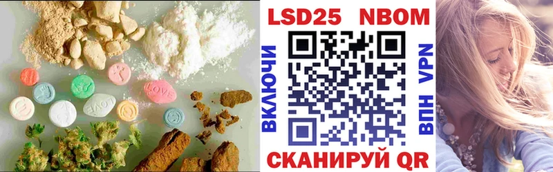 блэк спрут маркетплейс Киселёвск Лсд 25 экстази кислота купить закладку